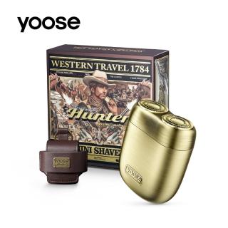 【yoose】MINI 全合金隨身電動刮鬍刀 - 賞金獵人(黃銅拉絲合金機身)