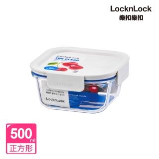 【LocknLock 樂扣樂扣】新美學耐熱玻璃保鮮盒 500ml/正方形