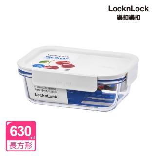 【LocknLock 樂扣樂扣】新美學耐熱玻璃保鮮盒 630ml/長方形