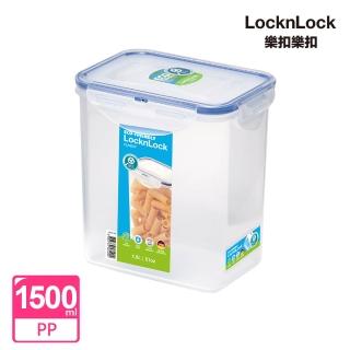 【LocknLock 樂扣樂扣】PP高筒保鮮盒 1.5L/長方形