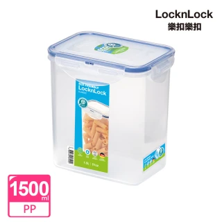 【LocknLock 樂扣樂扣】官方直營 PP高筒保鮮盒 1.5L/長方形