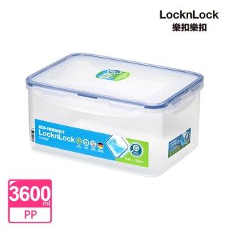 【LocknLock 樂扣樂扣】官方直營 PP保鮮盒 3.6L/長方形