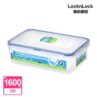 【LocknLock 樂扣樂扣】PP保鮮盒 1.6L/長方形