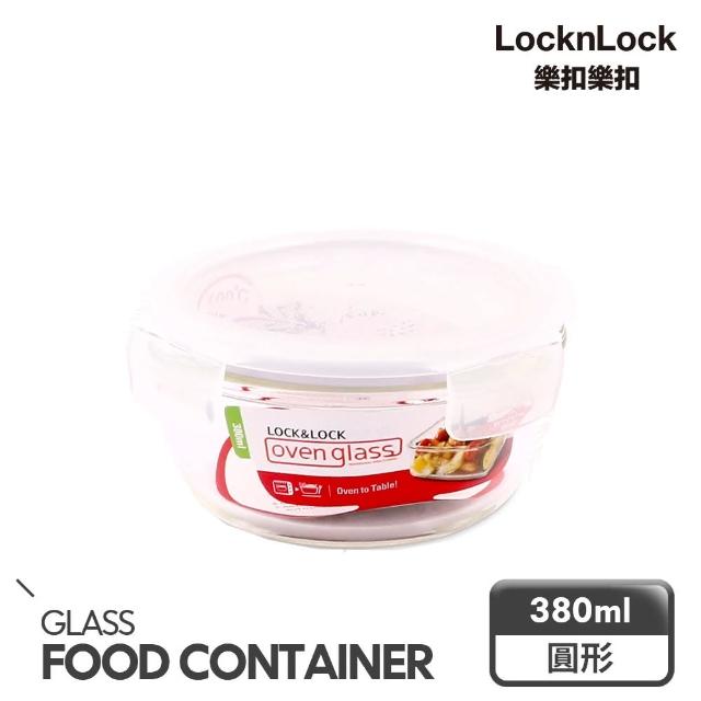 【LocknLock 樂扣樂扣】官方直營 第二代耐熱玻璃保鮮盒 380ml/圓形