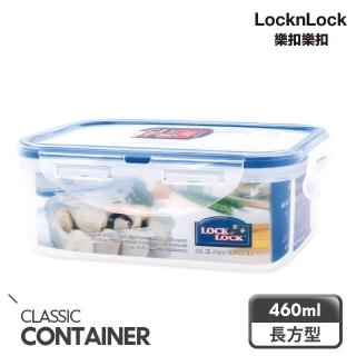 【LocknLock 樂扣樂扣】PP保鮮盒 460ml/長方形