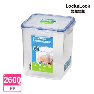 【LocknLock 樂扣樂扣】PP高筒保鮮盒 2.6L/正方形