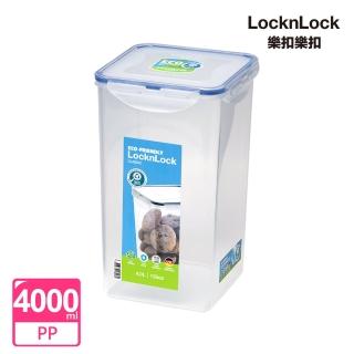 【LocknLock 樂扣樂扣】PP高筒保鮮盒 4L/正方形