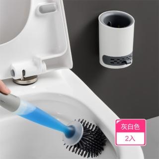 【茉家】加液式軟毛馬桶刷組(2入)