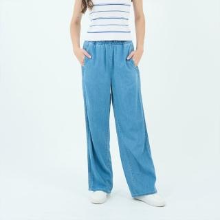 【GIORDANO 佐丹奴】女裝輕薄牛仔落地褲 Blue Classics系列(76 淺藍)