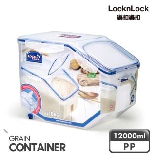 【LocknLock 樂扣樂扣】PP穀物收納米箱 12L(附量杯)