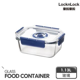 【LocknLock 樂扣樂扣】頂級透明玻璃真空保鮮盒 1.13L/長方形(長方形)