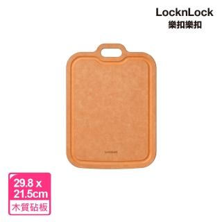 【LocknLock 樂扣樂扣】木纖維超防滑吊掛抗菌砧板/小