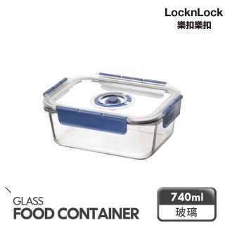 【LocknLock 樂扣樂扣】頂級透明玻璃真空保鮮盒 740ml/長方形(長方形)