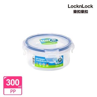 【LocknLock 樂扣樂扣】PP保鮮盒 300ml/圓形