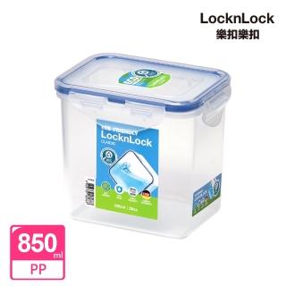 【LocknLock 樂扣樂扣】PP高筒保鮮盒 850ml/長方形