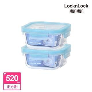 【LocknLock 樂扣樂扣】官方直營 藍莓慕斯耐熱玻璃保鮮盒(正方形/520ml/B1C8)