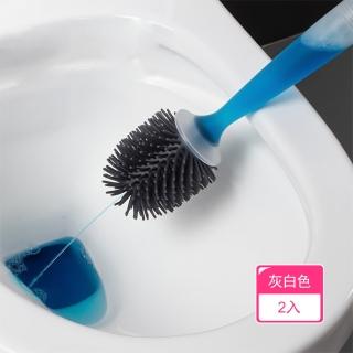 【Dagebeno荷生活】可加清潔液軟毛馬桶清潔刷 快速瀝水可壁掛收納馬桶刷組(2入)