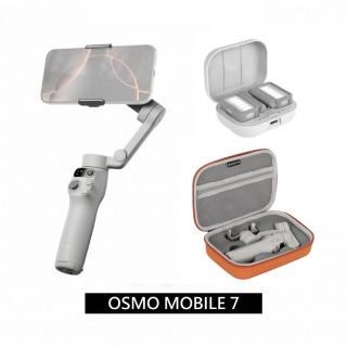 【DJI】Osmo Mobile 7 手持雲台/手機三軸穩定器 + 專屬補光燈 + 專屬收納包(公司貨)
