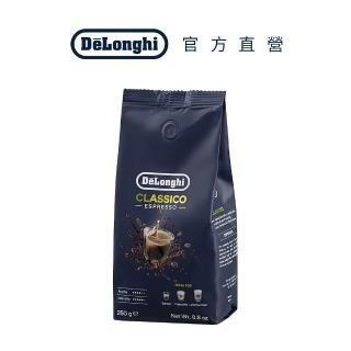 【Delonghi 迪朗奇】CLASSICO咖啡豆(250g)