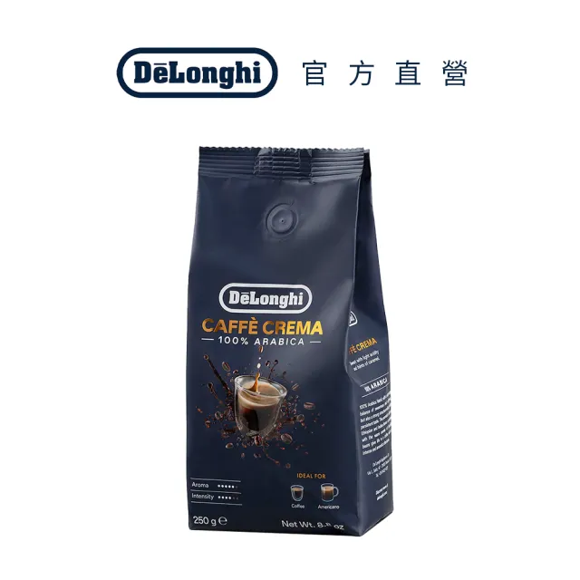 デロンギ De'Longhi Caffè Crema 250✖️6袋 Delonghi 迪朗奇】CAFFECREMA咖啡豆(250g) - momo購物網- 好評推薦