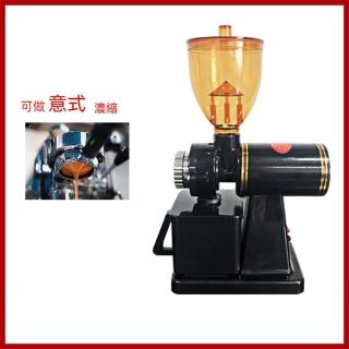 【LEZUN 樂尊】110V電動咖啡磨豆機 意式咖啡機-升級款(研磨機/粉碎機)