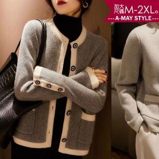 【Amay Style 艾美時尚】春新品 中大尺碼女裝 針織衫 優雅拼色小香風圓領針織外套。M-2XL(2色.預購)