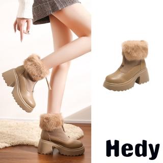 【Hedy】厚底短靴 粗跟短靴/潮流毛絨拼接前拉鍊設計厚底粗跟短靴(卡其)