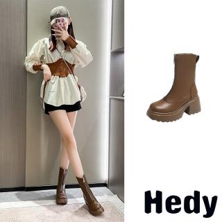 【Hedy】厚底中筒靴 粗跟中筒靴/個性前拉鍊設計百搭厚底粗跟中筒靴(棕)
