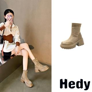 【Hedy】厚底短靴 粗跟短靴/復古異材質拼接絨面百搭厚底粗跟短靴(卡其)