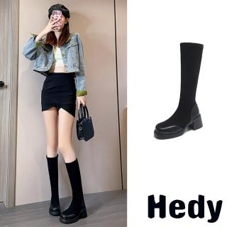 【Hedy】厚底長靴 粗跟長靴/復古異材質拼接絨面百搭厚底粗跟長靴(黑)