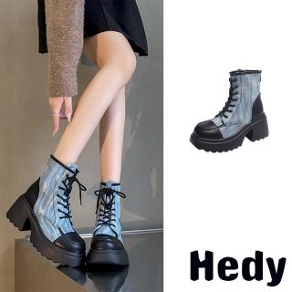 【Hedy】厚底短靴 粗跟短靴/復古破損風仿舊設計粗跟厚底牛仔短靴(水藍)