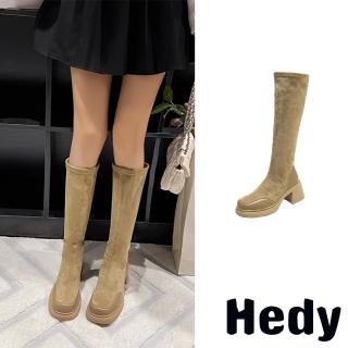 【Hedy】厚底長靴 粗跟長靴/復古異材質拼接絨面百搭厚底粗跟長靴(卡其)