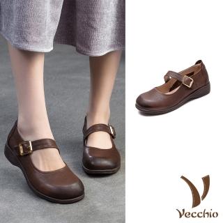 【Vecchio】真皮娃娃鞋 牛皮娃娃鞋/真皮頭層牛皮淺口復古一字帶文藝風娃娃鞋(咖)