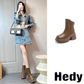【Hedy】厚底短靴 粗跟短靴/美腿直腿修飾效果個性厚底粗跟短靴(卡其)