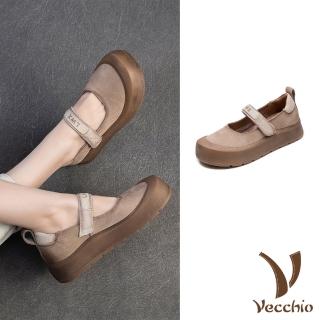 【Vecchio】真皮娃娃鞋 厚底娃娃鞋/真皮頭層牛皮餅乾厚底魔鬼粘一字帶娃娃鞋(卡其)