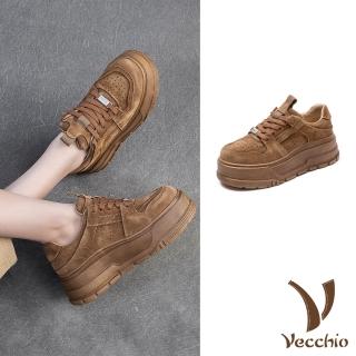 【Vecchio】真皮休閒鞋 厚底休閒鞋/真皮翻絨牛皮質感厚底拼接休閒鞋(黃)