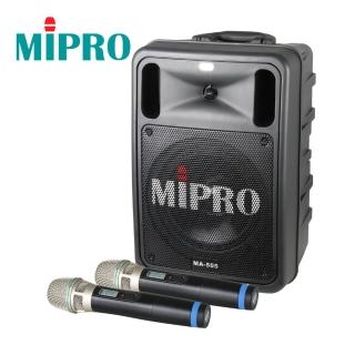 【MIPRO】精華型雙頻充電式手提無線擴音機(MA-505)
