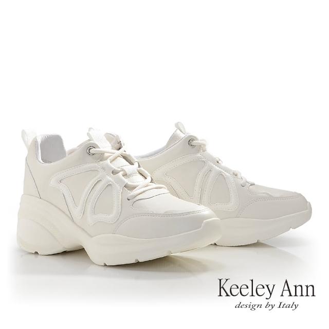 【Keeley Ann】輕量厚底綁帶休閒鞋(米白色526577232-Ann系列)