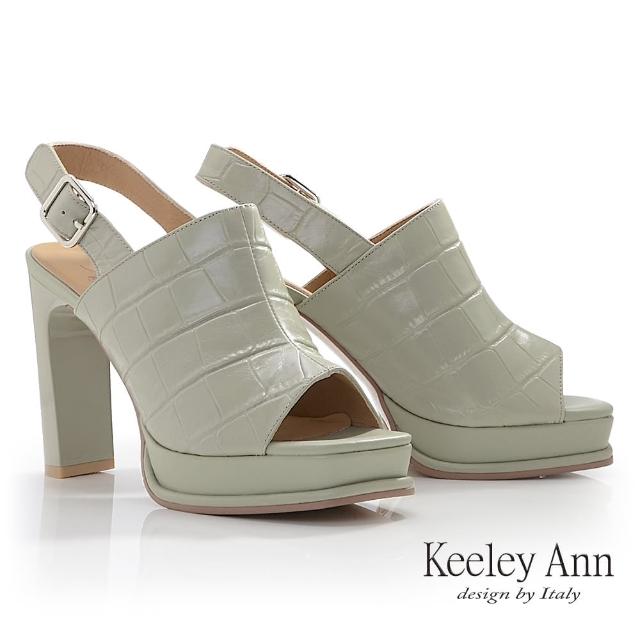 【Keeley Ann】石頭紋皮革粗高跟涼鞋(綠色522842102-Ann系列)