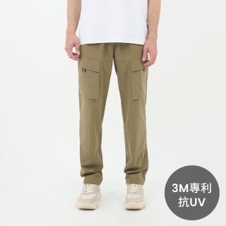 【GIORDANO 佐丹奴】男裝3M休閒長褲 Spring Adventure系列(20 昏綠)