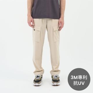 【GIORDANO 佐丹奴】男裝3M休閒長褲 Spring Adventure系列(04 米陶卡其)