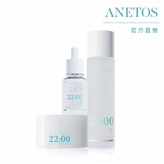 【ANETOS安妥舒】流程組(積雪草毛孔緊緻水150ml+積雪草救痘精華15ml+積雪草舒緩爆水霜50g)