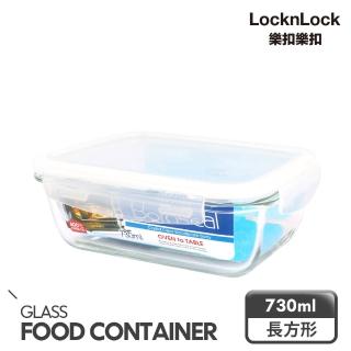 【LocknLock 樂扣樂扣】第三代耐熱玻璃保鮮盒 730ml/長方形
