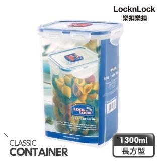 【LocknLock 樂扣樂扣】PP高筒保鮮盒 1.3L/長方形
