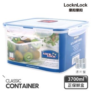 【LocknLock 樂扣樂扣】官方直營 PP保鮮盒 3.7L/正方形(附濾片)
