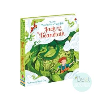 【iBezT】Peep Inside a Fairy Tale Jack and the beanstalk(Usborne偷偷看一下)