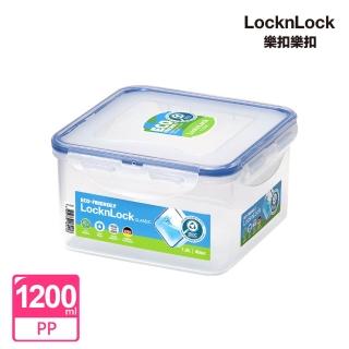 【LocknLock 樂扣樂扣】PP保鮮盒 1.2L/正方形