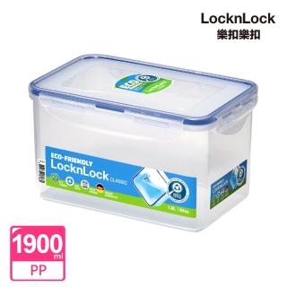 【LocknLock 樂扣樂扣】PP方型吐司盒 1.9L(可收納口罩、防潮、防塵)