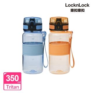 【LocknLock 樂扣樂扣】Tritan優質彈蓋提帶水壺 350ml(二色任選)