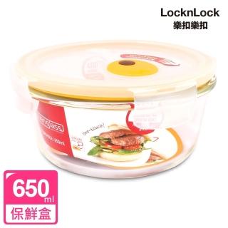 【LocknLock 樂扣樂扣】官方直營 輕鬆熱耐熱玻璃保鮮盒 650ml/圓形